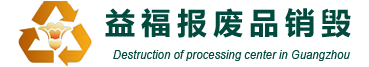 WSJZ|石家莊網站建設|網站制作|微信公眾號開發|小程序開發|手機APP開發|軟件開發|管理系統|運營維護推廣